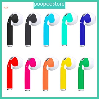 Poop สติกเกอร์ติดหูฟัง สําหรับ Apple Earp