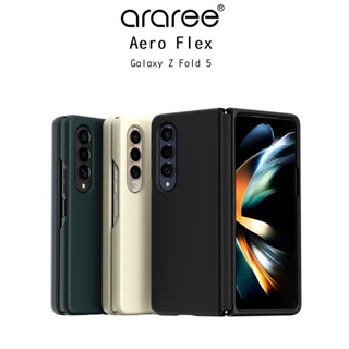 Araree Aero Flex เคสกันกระแทกเกรดพรีเมี่ยมจากเกาหลี เคสสำหรับ Galaxy Z Fold 5 (ของแท้100%)