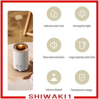 [Shiwaki1] เครื่องทําความชื้นน้ํามันหอมระเหย เสียงรบกวนต่ํา สําหรับห้องนั่งเล่น ห้องนอน หอพัก