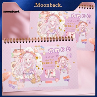 &lt;moonback&gt; สมุดอัลบั้มสติกเกอร์ ขนาด A5 32 แผ่น