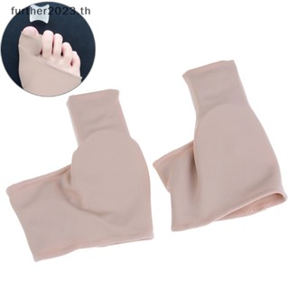 [FT] แผ่นเจลป้องกันตาปลา Hallux valgus 2 ชิ้น [พร้อมส่ง]