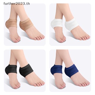 [FT] ถุงเท้าซิลิโคนเจล ครึ่งหลา ป้องกันส้นเท้าอักเสบ [พร้อมส่ง]