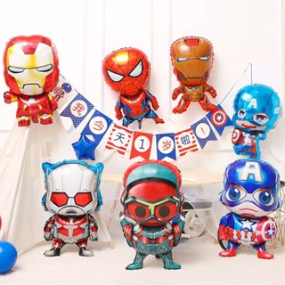 ลูกโป่งฟอยล์ Marvel Avengers League Superhero Spider Man Iron Man ของเล่นสําหรับเด็ก