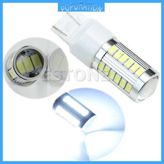 Pop DC12V 7443 5630 SMD ไฟเลี้ยว LED 33 ดวง สีเหลืองอําพัน สําหรับติดรถยนต์