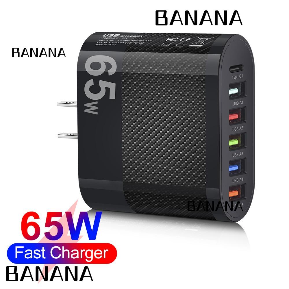 Banana1 อะแดปเตอร์ชาร์จโทรศัพท์มือถือ QC 3.0 6 พอร์ต USB+PD Type C 65W ชาร์จเร็ว สําหรับ iPhone Huawei