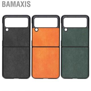 Bamaxis Lychee Pattern Leather Phone Cover  Folding Shockproof Case for Galaxy Z Flip 3