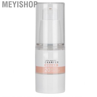 Meyishop Lip Exfoliating  Scrub Fast Cleaning for Moisturizing Cleansing