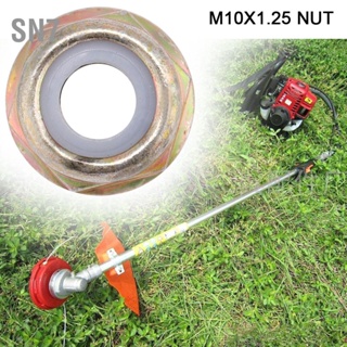 SN7 Universal M10x1.25 ด้ายซ้ายใบมีดอ่อนนุชเปลี่ยนแปรงเครื่องตัดทริมเมอร์อุปกรณ์เสริม