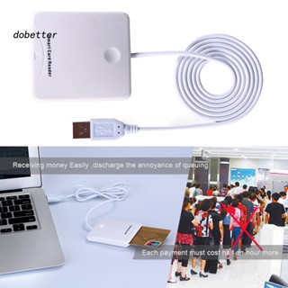 &lt;Dobetter&gt; เครื่องอ่านการ์ดอัจฉริยะ สีขาว สําหรับ IC Full Speed ID SIM ATM Smart Chip Card Reader Wide Compatibility