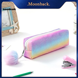 &lt;moonback&gt; กระเป๋าเครื่องเขียน กระเป๋าดินสอ ไม้บรรทัด กลิตเตอร์ สีรุ้ง ซักทําความสะอาดได้ สําหรับนักเรียน