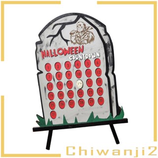 [Chiwanji2] ป้ายปฏิทินฮาโลวีน สําหรับตกแต่งบ้าน วันหยุด