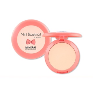 ♦️ของแท้·ส่งด่วน·ถูก♦️Sivanna Mini Bowknot Mineral Compact Powder #HF3031 : ซิวานน่า แป้งพัฟ มินิ โบนอท x 1 ชิ้น