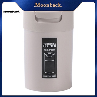 &lt;moonback&gt; กล่องไม้จิ้มฟัน น้ําหนักเบา สําหรับร้านอาหาร