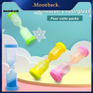 &lt;moonback&gt; นาฬิกาทราย แบบพกพา สําหรับเด็กนักเรียน