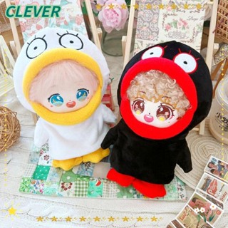 Clever ชุดรอมเปอร์ มีฮู้ด ผ้าฝ้าย ขนเฟอร์ ขนาดเล็ก 20 ซม. สําหรับตุ๊กตาเป็ด