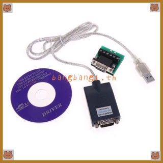 Bang อะแดปเตอร์แปลงสายเคเบิ้ล USB เป็น RS485 RS422 DB9 COM Serial Port PL2303