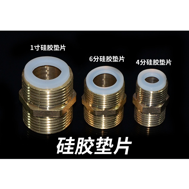 [LYG-T]ปะเก็นแหวนซีล ยางซิลิโคน นิ่ม สําหรับก๊อกน้ํา ท่อน้ําร้อน ท่อลูกฟูก ฝักบัวอาบน้ํา - รูปที่ 5