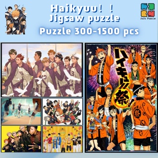 📣พร้อมส่ง📣【Haikyuu！！】jigsaw puzzle-จิ๊กซอว์-300-1000-ชิ้น- ชิ้นของเด็ก จิ๊กซอว์ไม้ 1000 ชิ้น จิ๊กซอว์ 1000 ชิ้นสำหรับผู้ใหญ่ จิ๊กซอ จิ๊กซอว์ 500 ชิ้น🧩10 จิ๊กซอว์ 1000 ชิ้น สำหรับ ผู้ใหญ่ ตัวต่อจิ๊กซอว์ จิ๊กซอว์ การ์ตูน