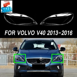 ฝาครอบไฟหน้ารถยนต์ แบบใส แบบเปลี่ยน สําหรับ Volvo V40 2013-2016