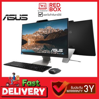 Asus All in one A3 รุ่น A3402WBAK-BA096W / 23.8 FHD / i5-1235U / 8GB / 256GB SSD / Win11 / 3Y onsite