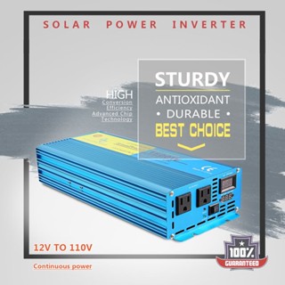 อะแดปเตอร์แปลงพลังงานสูง 1500W Dc 12 V To Ac 110 V สําหรับรถยนต์