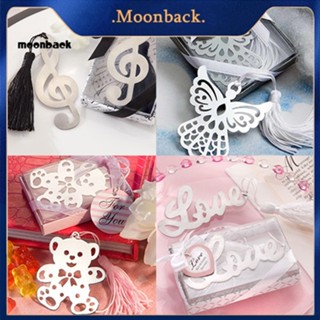 &lt;moonback&gt; ที่คั่นหนังสือ โลหะผสม รูปหมีอินทรีย์ สร้างสรรค์ สไตล์เกาหลี