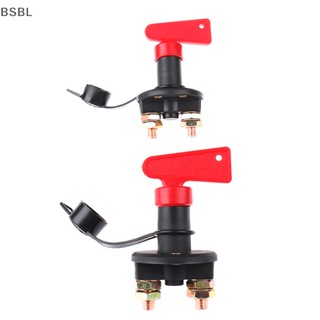 Bsbl 12V 24V ถอดการเชื่อมต่อ กุญแจสีแดง ตัดสวิตช์หลักฆ่า สําหรับรถยนต์ รถบรรทุก เรือ
 Bl