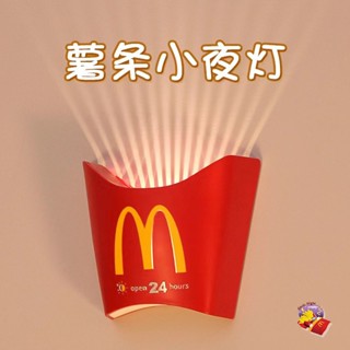 โคมไฟกลางคืน รูปเฟรนช์ฟรายส์ M Kee McDonalds แบบติดผนัง สร้างสรรค์ สําหรับห้องนอน ข้างเตียง ของขวัญวันเกิด