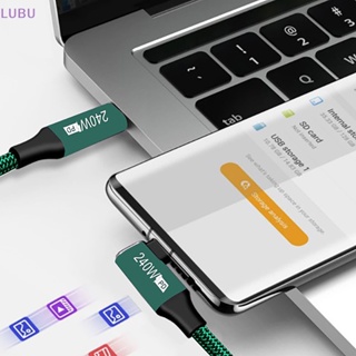 Lubu ใหม่ สายชาร์จ USB C เป็น C 90 องศา PD240W QC3.0 48V5A 480Mbps Type-C ชาร์จเร็ว สําหรับโทรศัพท์มือถือ คอมพิวเตอร์