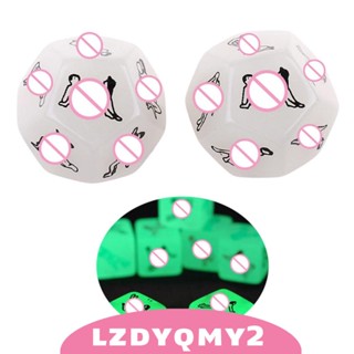 [Lzdyqmy2] Let Your Roll Decide~D12 แผ่นเรืองแสงในที่มืด 2 ชิ้น