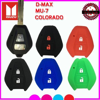 ซองกุญแจ ปลอกกุญแจหุ้มรีโมทรถอีซูซุ  Isuzu D-MAX/ MU-7/COLORADO เคสซิลิโคนหุ้มรีโมท ซองซิลิโคนใส่กุญแจกันรอยกันกระแทก