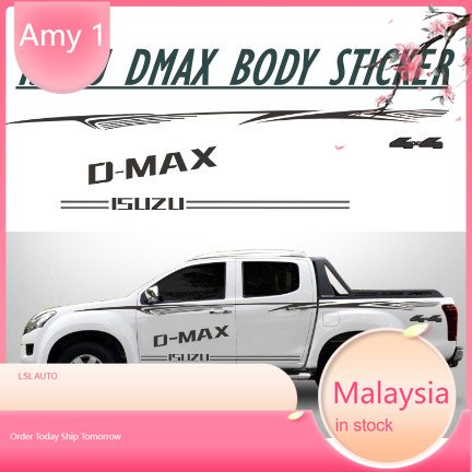 ISUZU SIDE BODY STICKER COLOUR STRIP WAIST LINE ( ชุดเต็ม )