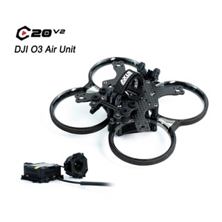 Axisflying Cineon C20 V2 / 2 Inch Indoor Cinewhoop / Cinematic Shooting Frame Kit Analog DJI O3 อุปกรณ์โดรน Drone