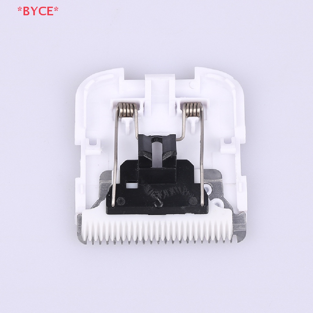 Byce> ใบมีดปัตตาเลี่ยนตัดผม เซรามิค แบบเปลี่ยน สําหรับเครื่องตัดผม 1 ชิ้น