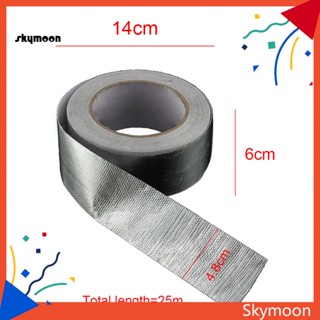 Skym* เทปพันท่อไอเสีย อลูมิเนียมฟอยล์ มีกาวในตัว