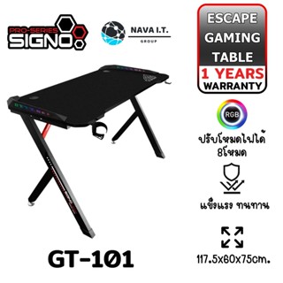 COINSคืน15%⚡FB9JMZV6⚡ SIGNO โต๊ะเล่นเกม GAMING TABLE ESCAPE GT-101 BLACK รับประกัน 1ปี