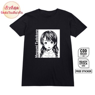 CTเสื้อยืด พิมพ์ลายอนิเมะ MANGA WAIFU MEGUMI TADOROKO SHOKUGEKI NO SOMA DUNCE KOJIRO SHINOMIYA SOMA OTAKU WIBU Japane KO