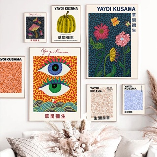 Yayoi Kusama ฟักทอง ดอกไม้ โปสเตอร์ พิมพ์ แอปสแตรกท์ ผนัง ศิลปะ ผ้าใบ ภาพวาด นอร์ดิก โมเดิร์น รูปภาพ สําหรับห้องนั่งเล่น ตกแต่งบ้าน