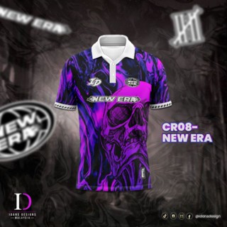 Jersey RETRO COLLECTIONS โดย IDANS DESIGN 2023