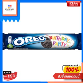 Birthday Party Sandwich Biscuit Oreo 154 G.