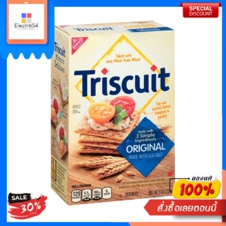 Original Nabisco 240 G.