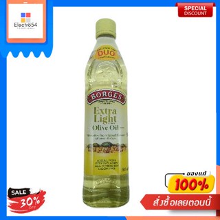 BORGES EXTRA LIGHT OLIVE OIL 500ML.