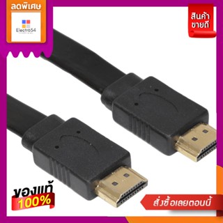 MOVADA#สาย HDMI V.2 แบน 1.8 เมครMOVADA#HDMI CABLE V.2 FLAT 1.8 M