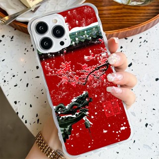 เคสป้องกันโทรศัพท์มือถือ ลายคลื่น สไตล์จีน สําหรับ Apple Iphone 13 pro max 11 14 12 14 xr