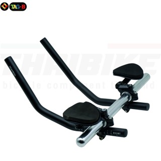 แอร์โร่บาร์อลูมิเนียมติดจักรยาน BCCN/MPEDA AEROBAR