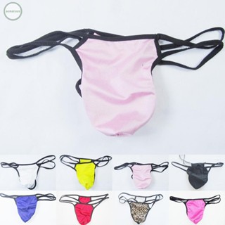 GORGEOUS~Panties For Men Thong Transparent U Convex Pouch Underpants Tanga Slip