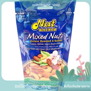 Deluxeroasted&amp;Salt Mix Nut Nut Walker 60 G.