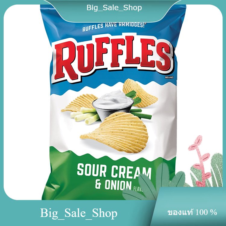 Sour Cream & Onion Potato Chips Ruffles 184 g