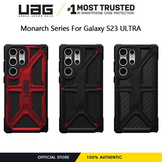 Uag เคสโทรศัพท์มือถือ กันกระแทก ทนทาน พรีเมี่ยม สําหรับ Samsung Galaxy S23 Ultra Galaxy S23 Plus