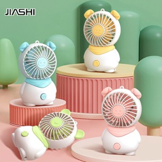 JIASHI ใหม่แบบพกพาพัดลมชาร์จ USB แบบพกพา พัดลมไฟฟ้าเสียงเงียบเป็นพิเศษ